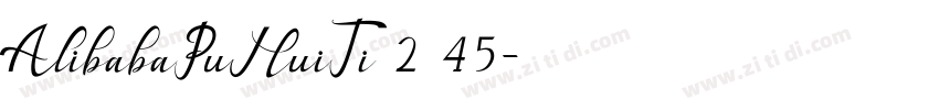 AlibabaPuHuiTi 2 45字体转换